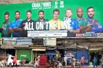 Champions Trophy 2025 latest, Pakistan in financial stress, pakistan staring at huge financial trouble in champions trophy, Advertisements