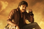 Pawan Kalyan latest news, Pawan Kalyan news, pawan kalyan responds about bhavadeeyudu bhagat singh, Vivek athreya