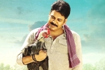 Katamarayudu updates, Pawa Kalyan, katamarayudu brings huge figures on business, Kishore pardasani