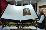 Gita Aradhana Mahotsav, bhagwad gita largest, prime minister unveils world s largest bhagwad gita weighing 800 kg, Vedanta