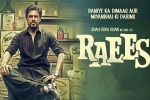 story, Raees posters, raees hindi movie, Nikki galrani