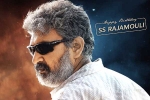 SS Rajamouli birthday, SS Rajamouli funny video, ss rajamouli gets a special surprise gift from rrr team, Funny video