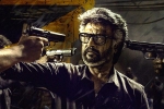 Jailer non-theatrical business, Jailer, record business for rajinikanth s jailer, Ramya