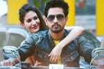 Rajugadu movie rating, Rajugadu review, rajugadu movie review rating story cast and crew, Amyra dastur