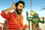 Rangasthalam 1985 music, Rangasthalam 1985 music, rangasthalam 1985 music updates, Audio launch