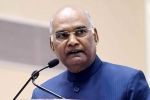 nari puraskar 2018, nari shakti puraskar 2018, president ram nath kovind to present nari shakti puraskar 2018 today, Women rights