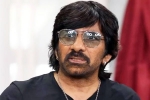 Ravi Teja latest update, Ravi Teja updates, ravi teja suffers muscle injury advised rest, 2d entertainments