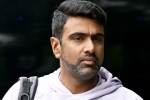 Ravichandran Ashwin updates, Ravichandran Ashwin updates, ravichandran ashwin about the tough battle with bcci, Krish