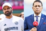 Rohit Sharma Vs Sunil Gavaskar updates, Rohit Sharma Vs Sunil Gavaskar updates, rohit sharma files complaint against sunil gavaskar, Happy