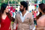 Rules Ranjann movie rating, Rules Ranjann telugu movie review, rules ranjann movie review rating story cast and crew, Silly