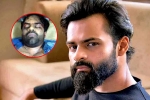 Sai Dharam Tej breaking news, Sai Dharam Tej health condition, sai dharam tej injured in a bike accident, Vinayaka chavithi