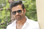 Sai Dharam Tej next, Sai Dharam Tej latest, sai dharam tej signs his next, Gautam nanda