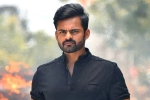 Republic news, Sai Tej new movie, sai tej well trained for republic, Mani sharma