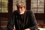 Sarkar 3 story, Jackie Shroff, sarkar 3 movie review rating story cast and crew, Yami gautam