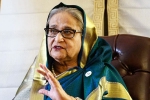 Sheikh Hasina passports canceled, Sheikh Hasina in India, bangladesh to revoke sheikh hasina s diplomatic passports, Home ministry