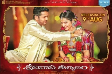 Srinivasa Kalyanam Telugu Movie