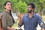 Niharika movie review, Suryakantam telugu movie review, suryakantam movie review rating story cast and crew, Suhasini