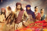 Nayantara, release date, sye raa narasimha reddy telugu movie, Surender reddy