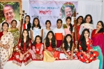 New York Upcoming Events, Events in New York, tagore s bengali independence, Rabindranath tagore