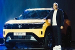 Tata Sierra 2025 release date, Tata Sierra 2025 launched, bharat mobility expo 2025 tata sierra launched, Theme