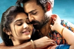 Uppena review, Devi Sri Prasad, uppena two weeks collections, Uppena review