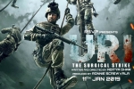 Uri: The Surgical Strike posters, trailers songs, uri the surgical strike hindi movie, Hebah patel