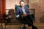 Cafe Coffee Day Founder VG Siddhartha’s Body, cafe coffee day founder VG Siddhartha, cafe coffee day founder vg siddhartha s body recovered from netravati river, Income tax department