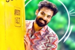 Uppena numbers, Vaisshnav Tej new movie, vaisshnav tej breaks ram charan s record, Success meet