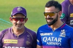 BCCI, Virat Kohli Vs Gautam Gambhir updates, virat kohli s clear message to bcci on gautam gambhir s conflict, Kolkata knight riders