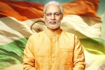 PM Narendra Modi first look, Omung Kumar, vivek oberoi surprising look as narendra modi, Prime minister manmohan singh