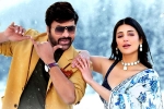 Sridevi Chiranjeevi song in France, Waltair Veerayya, sridevi chiranjeevi from waltair veerayya is a chartbuster, Sridevi chiranjeevi song