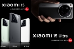 Xiaomi 15 features, Xiaomi 15 features, xiaomi 15 and xiaomi 15 ultra launched in india, Sony tv