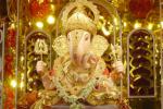 , , ganesh chaturthi pooja, Upanishad