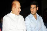 Krishna refuses film offer, 1 Nenokkadine, mahesh babu s dad call it quits, Prince mahesh