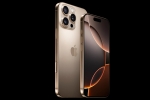 iPhone 16, iPhone 16 Pro Max, iphone 16 series launched complete features and specifications, Prism