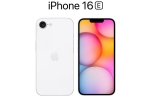 iPhone 16e, iPhone 16e best features, iphone 16e with 6 1 inch oled screen launched, Apple intelligence