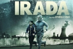 Irada movie, 2017 Hindi movies, irada hindi movie, Warsi