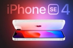 iPhone SE 4 latest, iPhone SE 4 colours, all about the launch of iphone se 4 today, Aesthetic