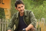 Mahesh Babu in Hindi movie, Mahesh Babu in Hindi movie, mahesh babu approached for a bollywood film, Madhu mantena