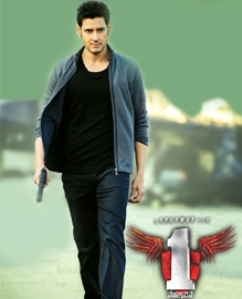 1 Nenokkadine Telugu Movie Review