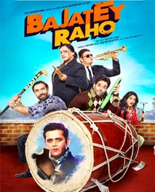 Bajatey Raho Movie Review